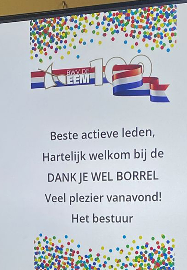 15 december 2023 – Dank Je Wel Borrel 2023